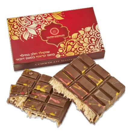 שוקולד דובאי – שוקולד חלב קרם בואנו וקדאיף