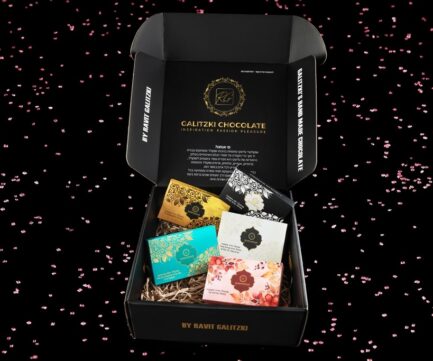 מארז שוקולד דובאי החמישייה המובחרת