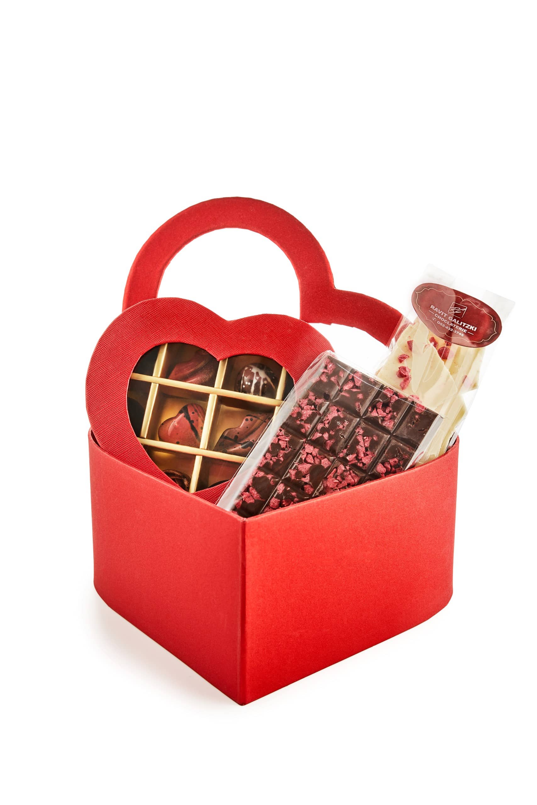 GALITZKI'S LOVE BOX מארז שוקולד אהבה של גליצקי