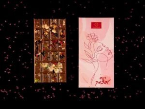 מארזים מפנקים לכל אירוע – מתנה מושלמת במשלוח מהיר