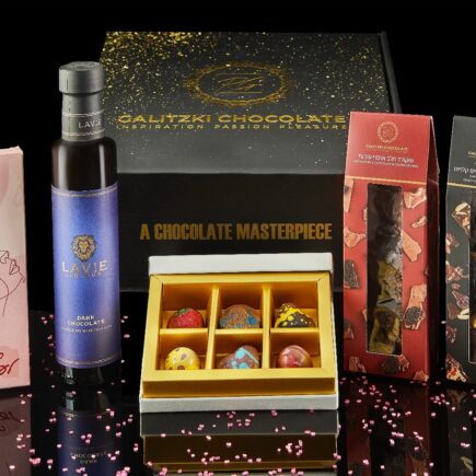 מארז יום האישה המושלם