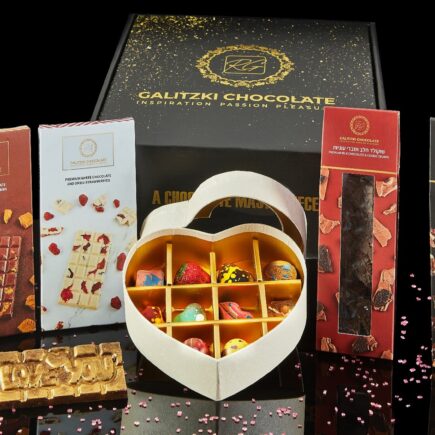 מארז מתנה LOVE