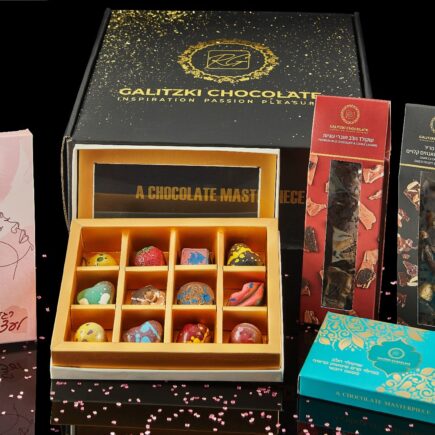 מארז יום האישה הרגע המושלם לעצמך