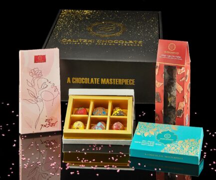 מארז יום האישה רגע מענג לעצמך