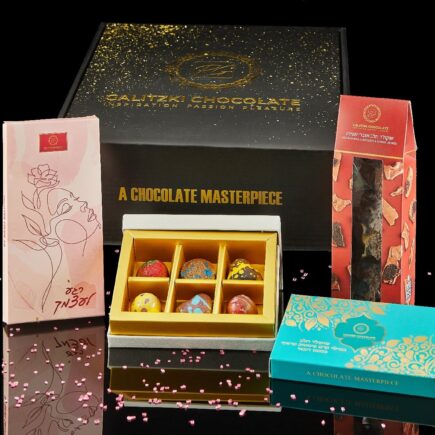 מארז יום האישה רגע מענג לעצמך