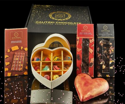 שוקולד דובאי ואהבה גליצקי 1