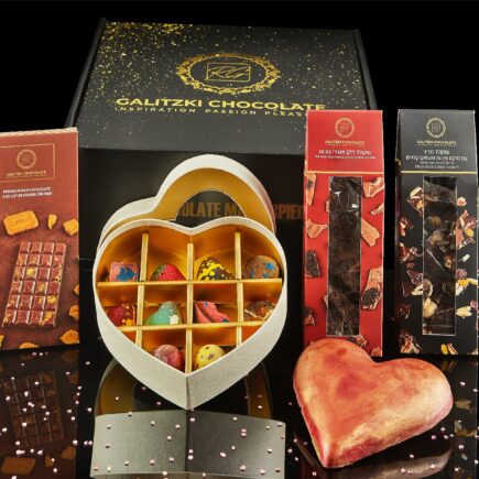 שוקולד דובאי ואהבה גליצקי 1