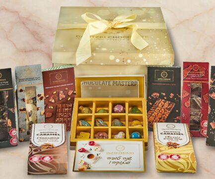 מארז מתנה לראש השנה – PERFECT