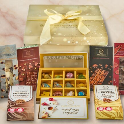 מארז מתנה לראש השנה – PERFECT