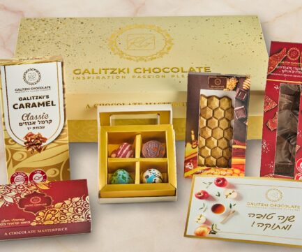 מארז מתנה לראש השנה DUBAI & LOVE