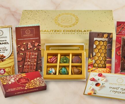 מארז מתנה לראש השנה PLEASURE