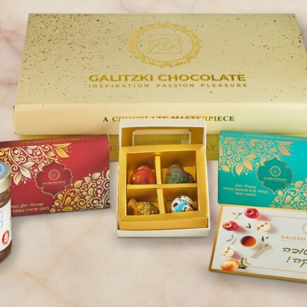 מארז מתנה לראש השנה שוקולד דובאי