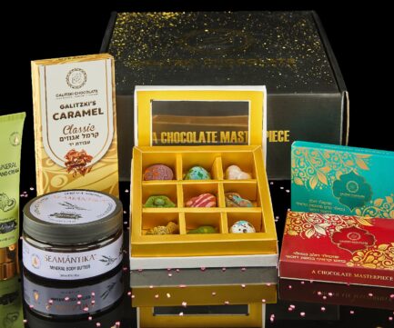 מארז שוקולד וקוסמטיקה לאישה L