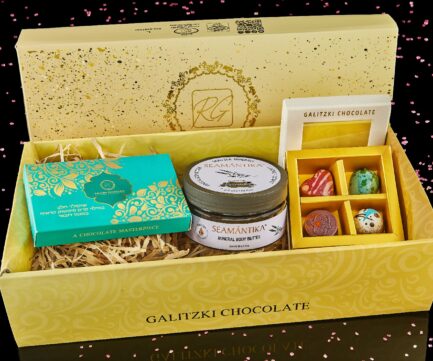 מארז שוקולד וטיפוח לאישה S