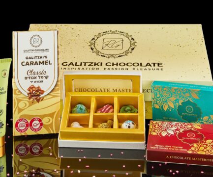 מארז שוקולד וקוסמטיקה לאישה