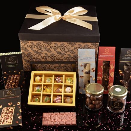 GALITZKI XL BEST MOM EVER מארז שוקולד לאמא