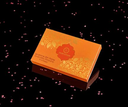 שוקולד דובאי בייגלה קרמל מלוח