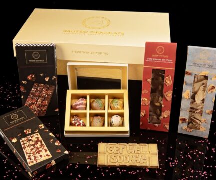 GALITZKI GET WELL SOON מארז החלמה מהירה