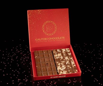 מארז דאבל טבלאות שוקולד חלב פרימיום