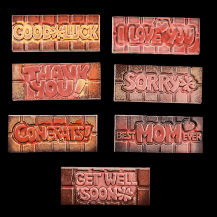 טבלאות שוקולד ברכה