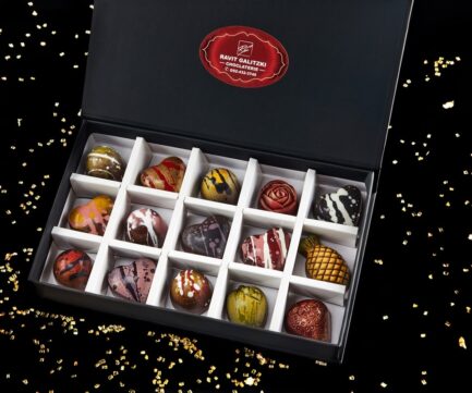 מארז 15 פרלינים יוקרתי