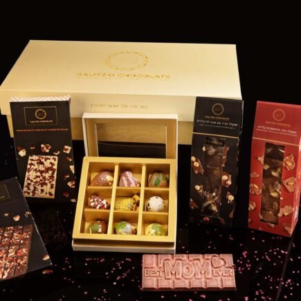 BEST MOM EVER מארז מושלם לאמא