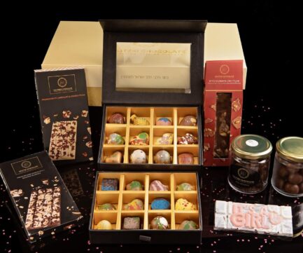 מארז ענק ליולדת זה בת GALITZKI PREMIUM ITS A GIRL