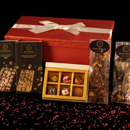 מארז שוקולד מתנה GALITZKI'S PLESURE BOX