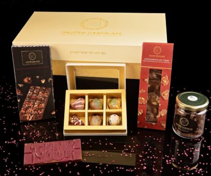 GALITZKI SPECIAL THANK YOU BOX