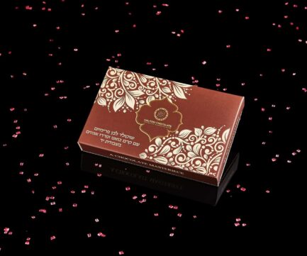 שוקולד דובאי -שוקולד לבן וקרם פררו ובואנו