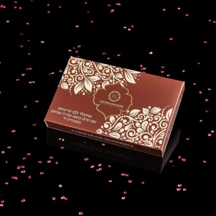 שוקולד דובאי -שוקולד לבן וקרם פררו ובואנו