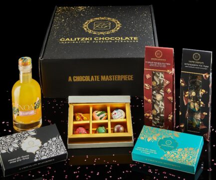 מארז שוקולד דובאי מבית גליצקי GALITZKI SPACIAL MIX BOX