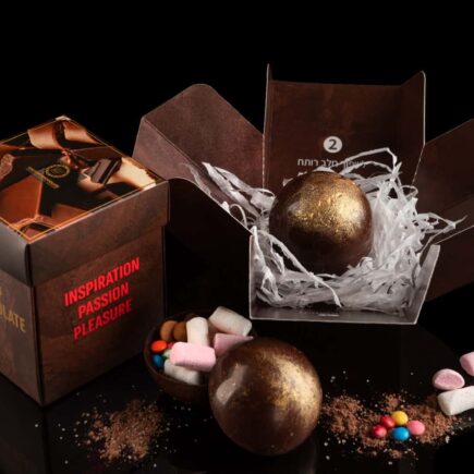 פצצת שוקולטה (שוקו בומב)