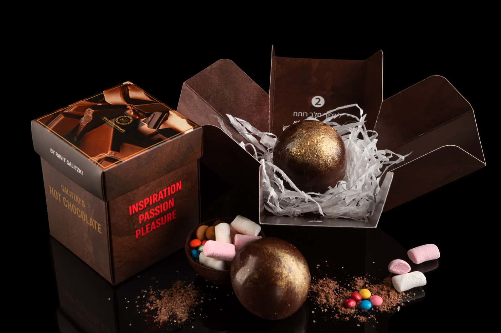 פצצת שוקולטה (שוקו בומב)